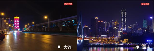 線(xiàn)上線(xiàn)下雙重升級(jí)體驗(yàn)，京東手機(jī)年貨節(jié)點(diǎn)亮打造新城市網(wǎng)紅打卡地