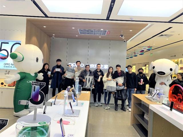 15家京東之家京東專賣店首銷！這才是“剁手”O(jiān)PPO新機(jī)的終極大殺招