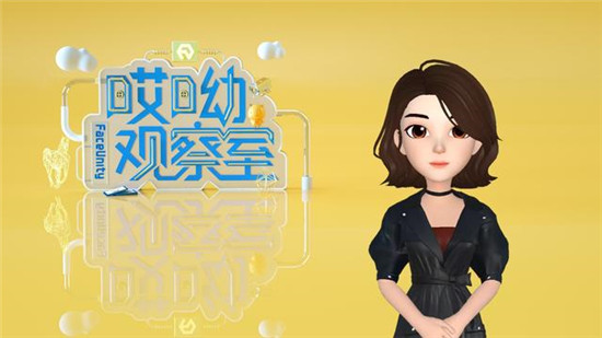 2019，相芯科技不得不說的那些事兒
