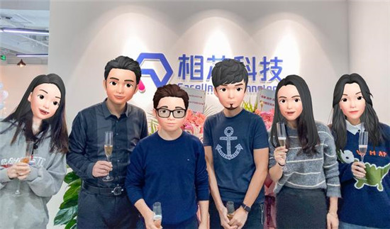 2019，相芯科技不得不說的那些事兒