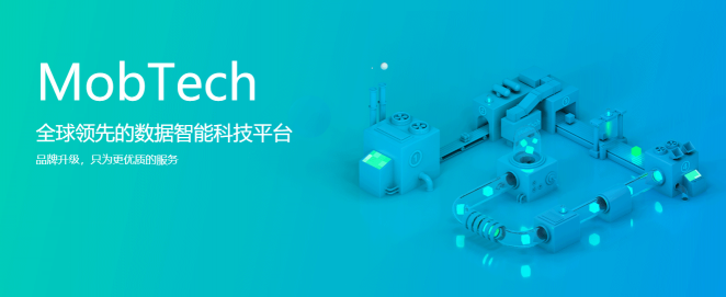 MobTech自研FM模型，推動行業(yè)重塑，探索數(shù)據(jù)智能世界