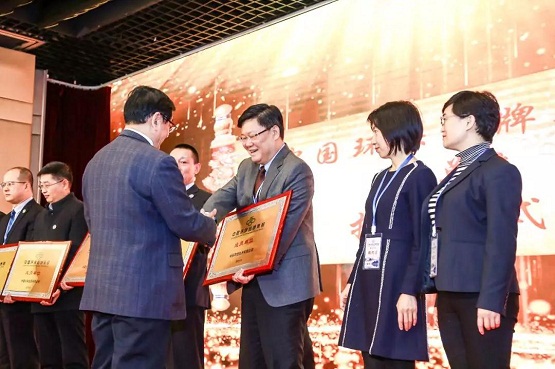 中信環(huán)境技術(shù)成首批中國環(huán)保品牌集群成員單位，助力打造國家環(huán)保品牌
