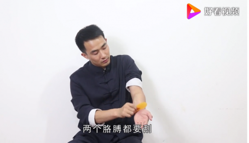“做對用戶有價值的內(nèi)容”，好看視頻健康創(chuàng)作者一支視頻播放量204萬