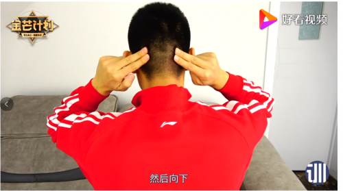 “做對用戶有價值的內(nèi)容”，好看視頻健康創(chuàng)作者一支視頻播放量204萬