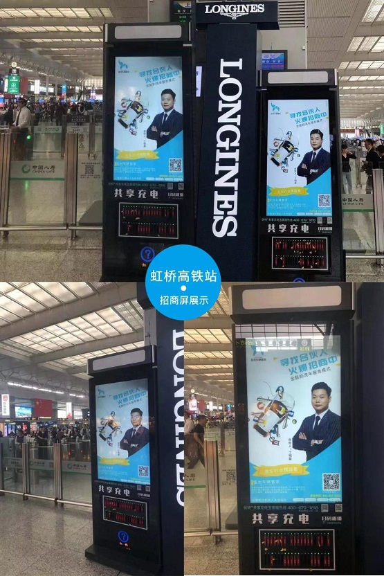 房產(chǎn)退潮，汽車后市場崛起，下一個王者盤他車輛管家即將誕生！