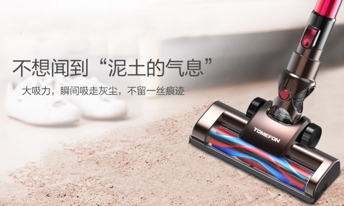 吸塵器10大品牌榜 高效的無線吸塵器什么牌子好？