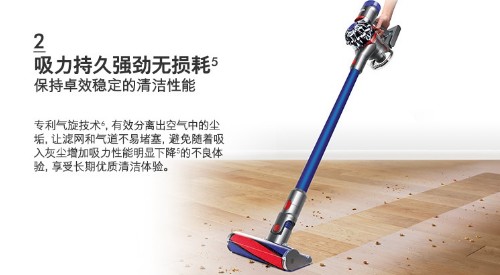 吸塵器10大品牌榜 高效的無線吸塵器什么牌子好？