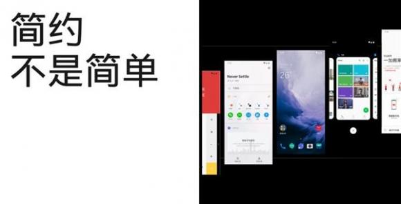 魯大師發(fā)布2019年手機流暢排行榜：最流暢手機毫無懸念