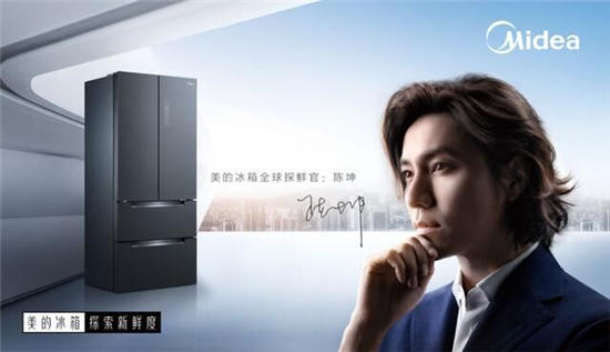 全線聲量巨網(wǎng)造勢，爆點不斷突圍圈層，美的冰箱2019如何盤活營銷大局