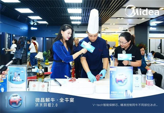 全線聲量巨網(wǎng)造勢，爆點不斷突圍圈層，美的冰箱2019如何盤活營銷大局