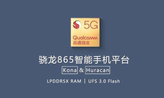 魯大師2019年度AI手機排行榜：iPhone11搶占前三甲！