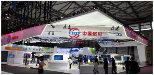 凝心聚力 弄潮5G ——烽火5G安全可靠智能電信云平臺(tái)亮相2019上海MWC大會(huì)