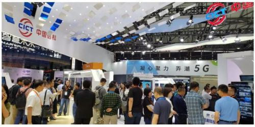 凝心聚力 弄潮5G ——烽火5G安全可靠智能電信云平臺(tái)亮相2019上海MWC大會(huì)