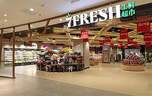 食品、酒水、家電、在線問診等年貨熱賣、京東年貨節(jié)春節(jié)不打烊