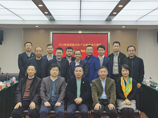 天誠智能集團(tuán)雪亮社區(qū)推廣交流會(huì)結(jié)碩果