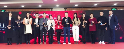 華云數(shù)據(jù)喜獲“中國IT用戶滿意度活動”兩項大獎！