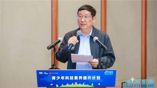 “青少年科技素養(yǎng)提升計劃”幫農村小學生實現(xiàn)科技夢！