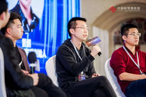 第三屆中國(guó)新零售高峰論壇圓滿落幕，行業(yè)精英解讀新零售“下一站”