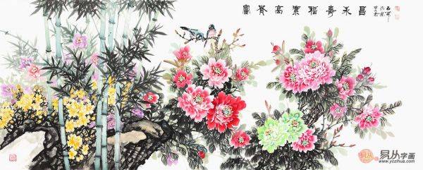 客廳內(nèi)掛什么字畫好，吉祥又有品的名家石開花鳥畫匯總
