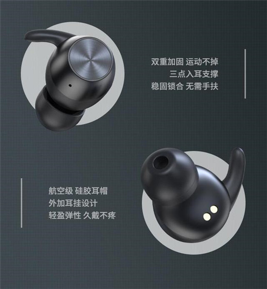 199元西圣Ares藍牙耳機低調(diào)上市，秒殺AirPods，是吹噓還是實力！