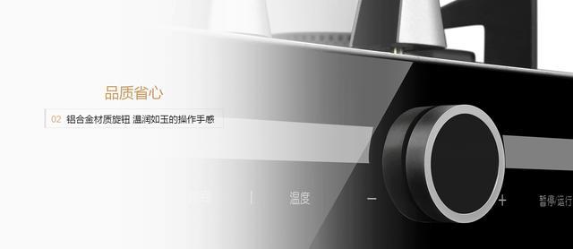 集成灶有這些才夠人性化，購(gòu)買時(shí)千萬(wàn)要留意