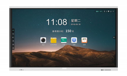 AOC商用丨全新企業(yè)會議解決方案：高效溝通，交互協(xié)同新體驗(yàn)！