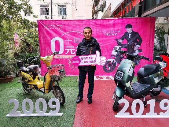 愛瑪電動(dòng)車怎么樣？大家這么說(shuō)