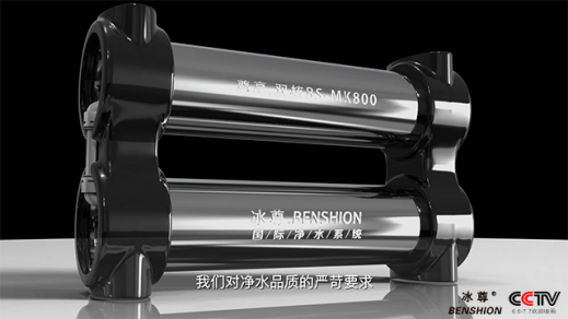 凈水器哪個(gè)牌子好呢？了解下2019年凈水器十大排名哦！