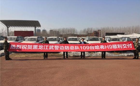 長城汽車報價及圖片大熱 哈弗H9-2020款成批量采購熱門選擇
