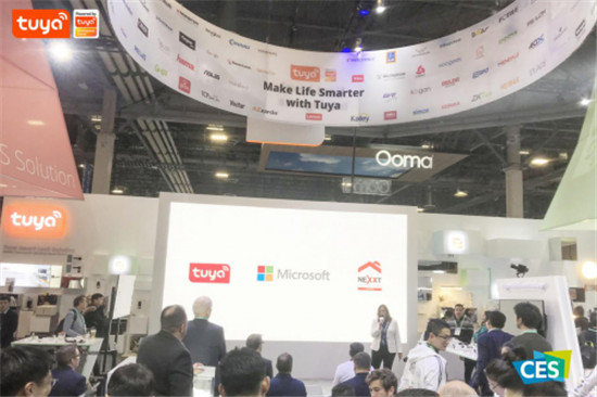 CES 2020直擊｜涂鴉智能攜手眾多國際品牌，智謀AIoT萬物互聯(lián)新篇章