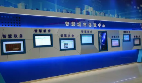 天合國(guó)富：延安數(shù)字化發(fā)展，引領(lǐng)“智慧城市”變革