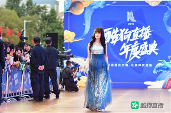 2019酷狗直播年度盛典完美落幕，直播歌手紅毯秀國際范十足