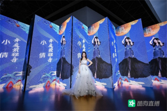 2019酷狗直播年度盛典完美落幕，直播歌手紅毯秀國際范十足