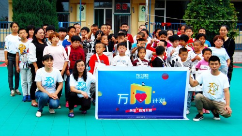 教育公益進(jìn)入3.0時代，萬門教育“萬N計劃”打開一扇窗為更多學(xué)生帶來新的可能性