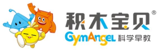 2019—2020十大早教品牌課程排行榜，第一名實(shí)至名歸