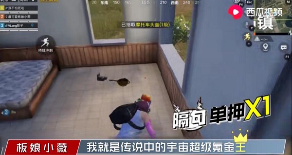 放假君新作《百萬調(diào)音師》定檔每周四晚七點(diǎn)！西瓜視頻獨(dú)家播出