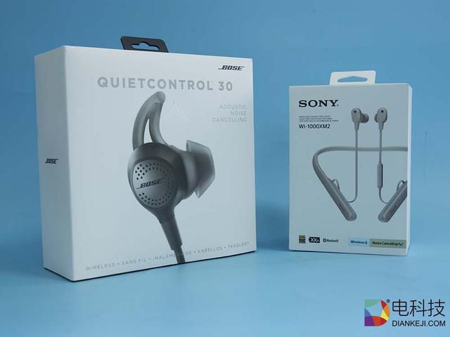 都市生存利器，WI-1000XM2還是QuietControl 30降噪更勝一籌？