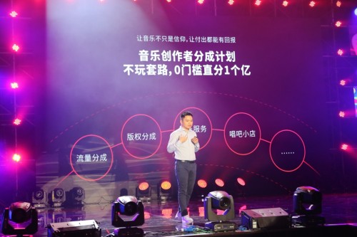 “音樂夢想能當(dāng)飯吃嗎？”唱吧：能！