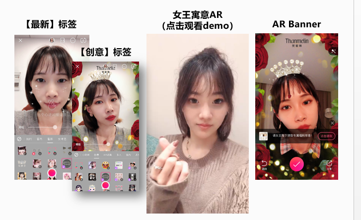 破局品牌增長逆境，美圖如何“美力”全開？
