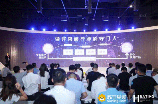 采暖消費謹(jǐn)防套路：蘇寧規(guī)范市場，助力采暖自由