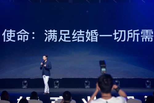 錢皓：如何跟上結(jié)婚“增量市場”新風(fēng)口？婚禮紀(jì)趨勢洞察大揭秘
