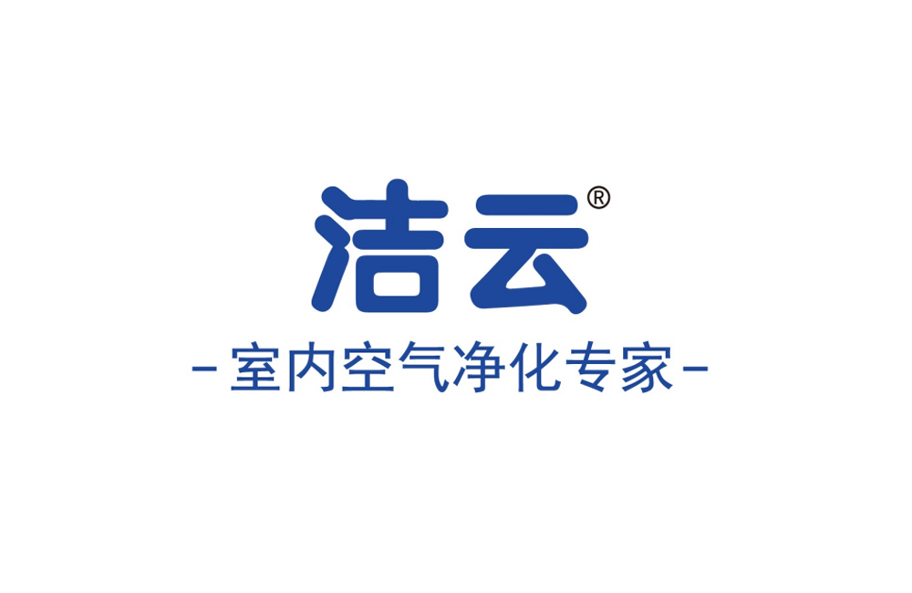 十大除甲醛品牌排行榜 2020年最新出爐！
