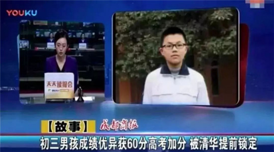 會編程的孩子保送清北入職500強(qiáng)！智伴編程機(jī)器人小w讓孩子邊玩邊學(xué)
