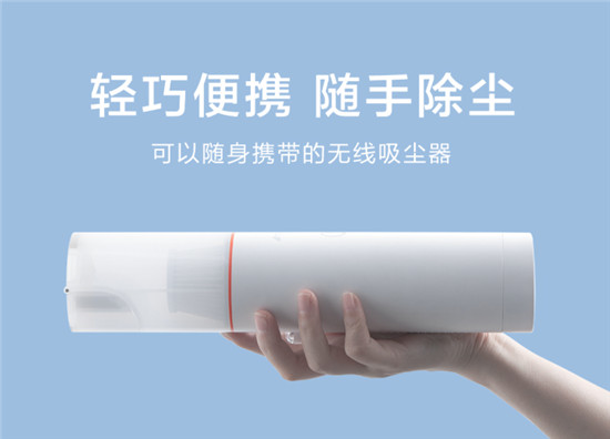無懼復(fù)雜清潔場(chǎng)景，睿米NANO一鍵搞定