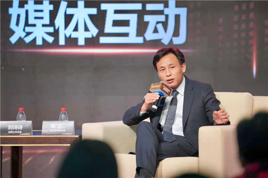網(wǎng)龍AI教育機(jī)器人首進(jìn)課堂 引領(lǐng)未來教育產(chǎn)業(yè)變革風(fēng)向