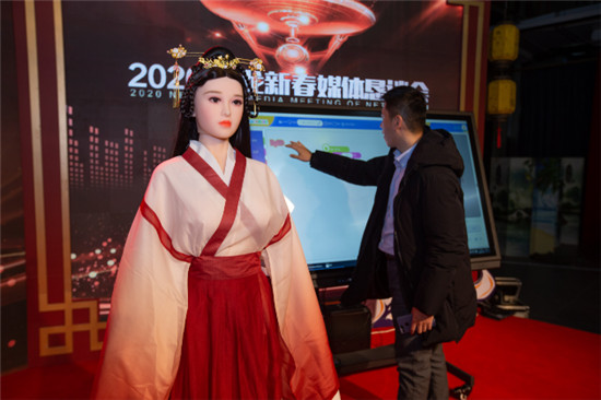 網(wǎng)龍AI教育機(jī)器人首進(jìn)課堂 引領(lǐng)未來教育產(chǎn)業(yè)變革風(fēng)向