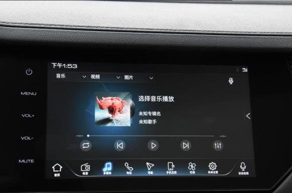 哈弗F7怎么樣？2020款讓世人見證全球車的真正魅力