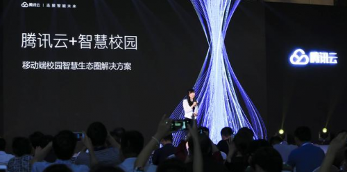 潤物無聲 2019年正被人工智能改變的5種教育模式