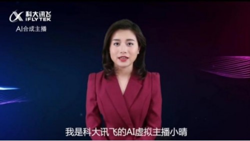 2019歲末盤點(diǎn)！科技發(fā)燒友不能錯(cuò)過的最新應(yīng)用