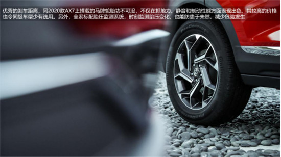 一路向新，逃離人海，新年自駕之旅什么最重要？